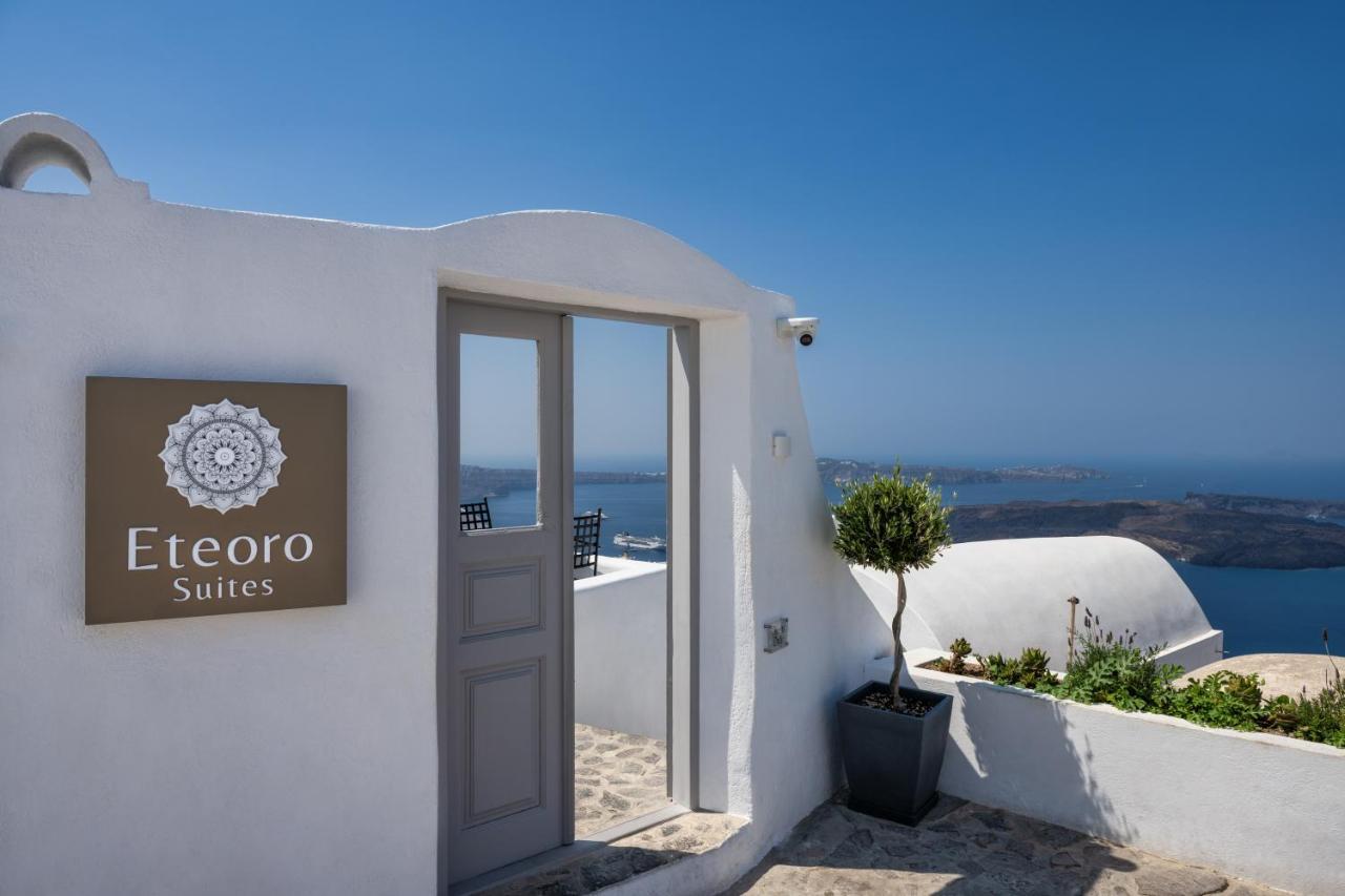 Eteoro Suites Имеровигли Экстерьер фото
